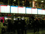 JR天王寺駅改札