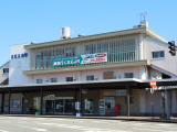 JR北陸本線 芦原温泉駅