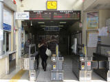 JR奈良線六地蔵駅改札
