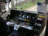 京急1500形運転席