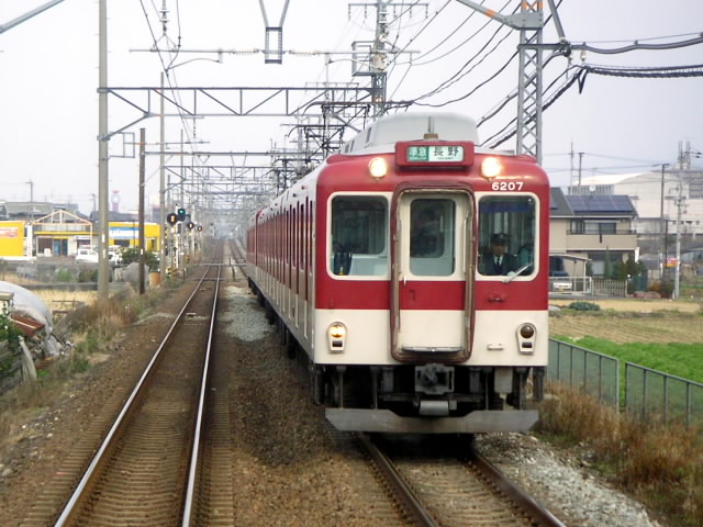 近鉄２ 鉄道写真ギャラリー Kochanのトレイン趣味資料室