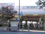 名鉄豊川線 豊川稲荷駅