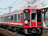 ���J�̍��Ɠ�C2300�n�f�r���[
