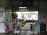 南海高野線学文路駅改札