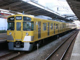 2000n ʍs