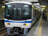 泉北高速鉄道7000系 準急和泉中央行き