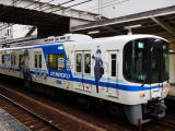 泉北高速鉄道7020系「鉄道むすめ 和泉こうみ & せんぼくん」ラッピング