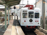 和歌山電鐵貴志川線 いちご電車