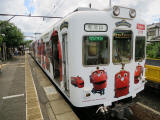 和歌山電鐵貴志川線 チャギントン電車