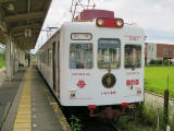 和歌山電鐵貴志川線 イベント用臨時列車
